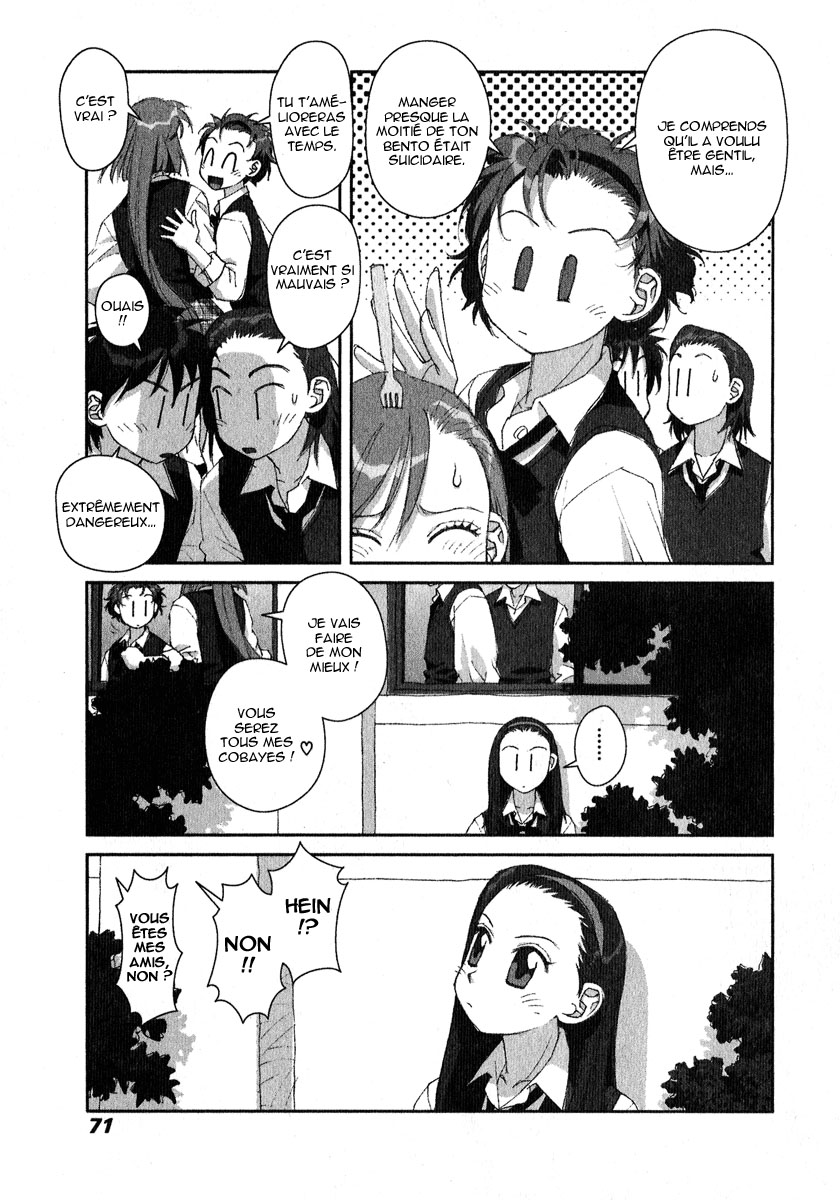img Boku no Futatsu no Tsubasa 9